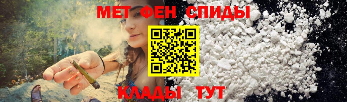 АМФ  Вход с VPN  Дубна  АМФ 98% 