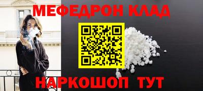 а пвп мука Ликино-Дулёво