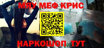 a pvp Ливны
