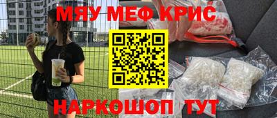 а пвп мука Ликино-Дулёво