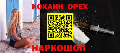 a pvp Ливны