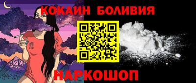 а пвп мука Ликино-Дулёво