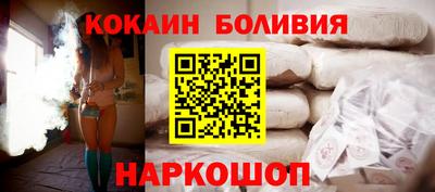 а пвп мука Ликино-Дулёво