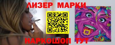 a pvp Ливны