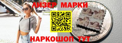 a pvp Ливны