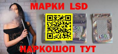 мяу мяу мука Лесосибирск