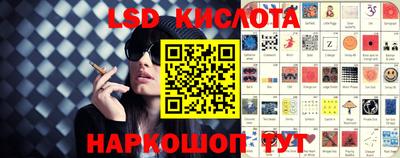 a pvp Ливны