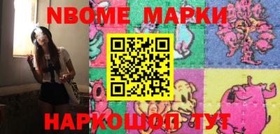 мяу мяу мука Лесосибирск