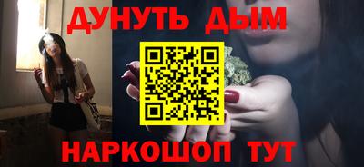 a pvp Ливны