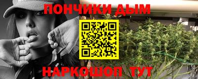 a pvp Ливны