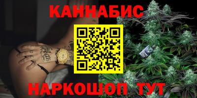 a pvp Ливны