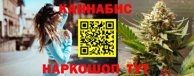 a pvp Ливны
