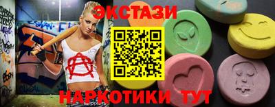 a pvp Ливны