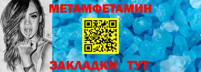 а пвп мука Ликино-Дулёво