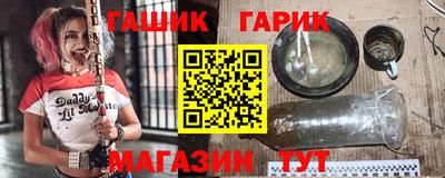 а пвп мука Ликино-Дулёво