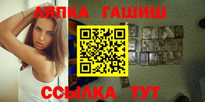 а пвп мука Ликино-Дулёво