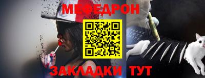 a pvp Ливны